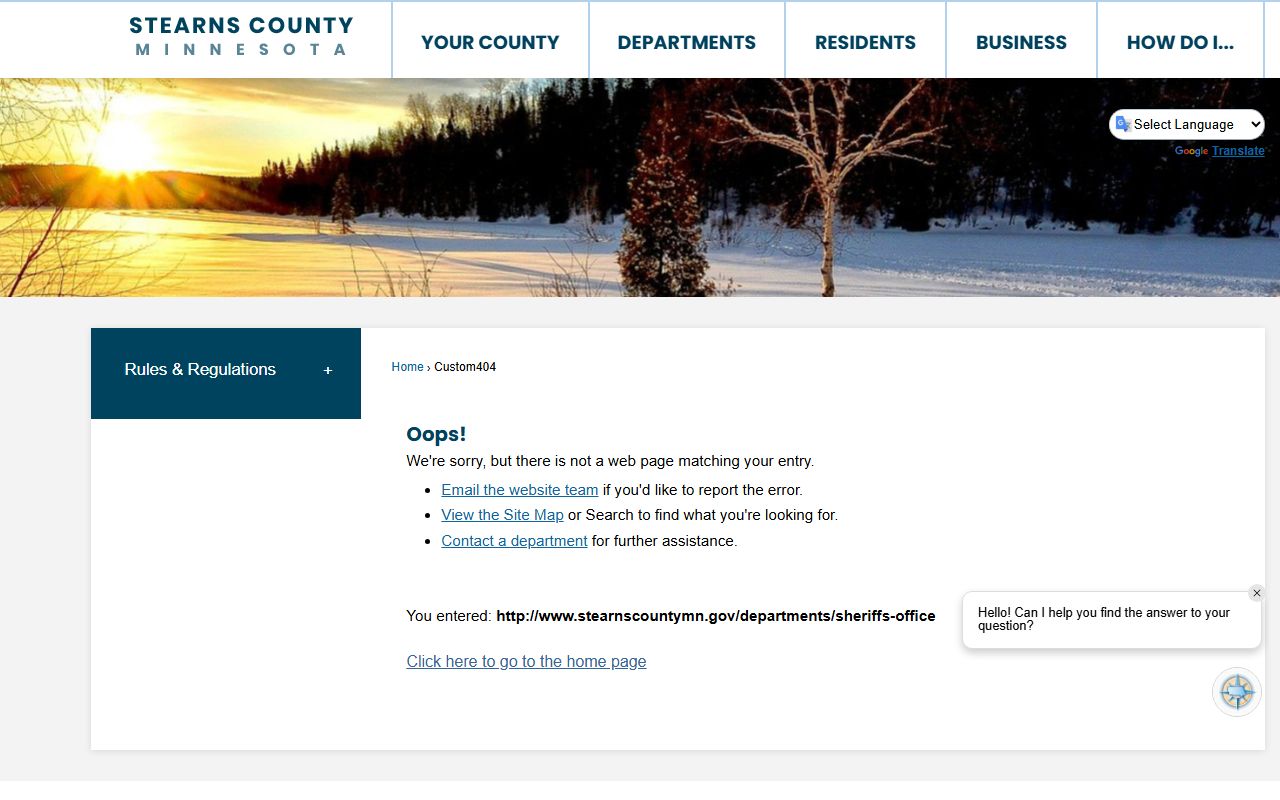 Stearns County Sheriff's Office police records page